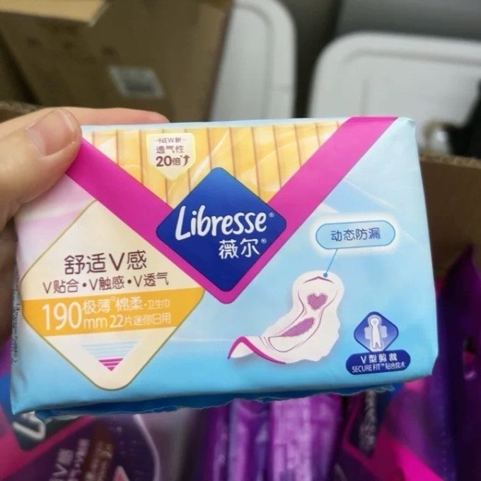 薇尔卫生巾
