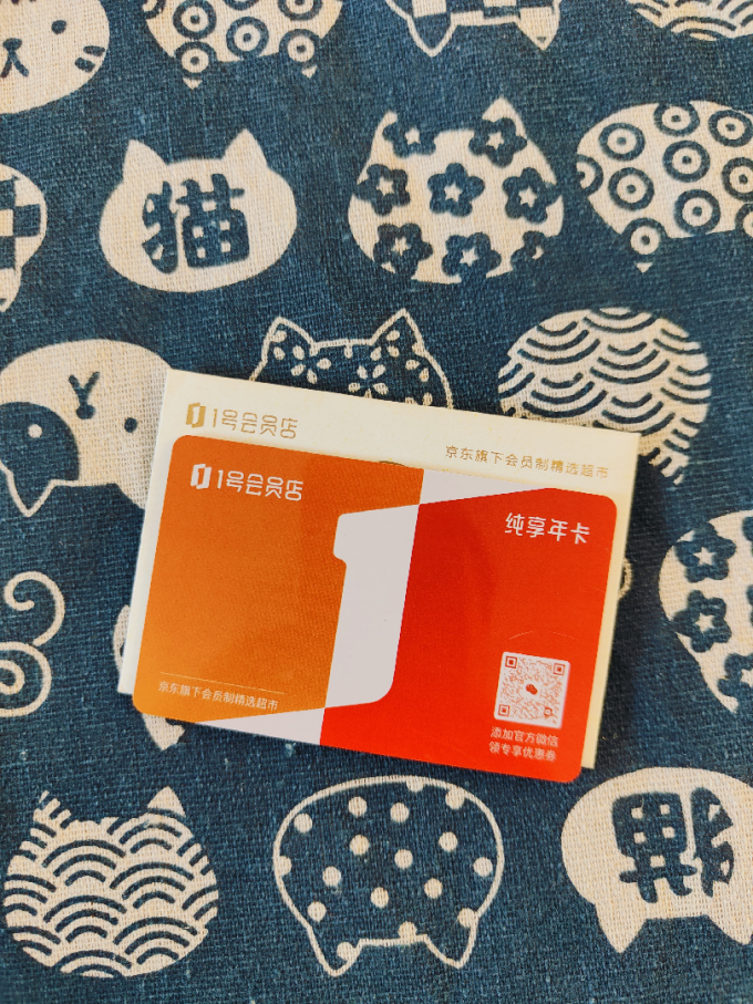 奶类制品