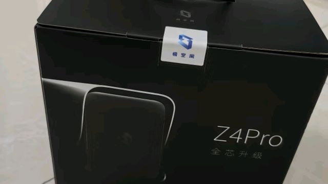 极空间Z4pro，带你领略科技之美！