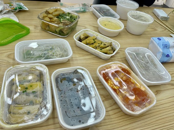 老乡鸡支付