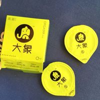 🎉探索亲密新境界，安全又有趣的秘密武器来啦！🎊