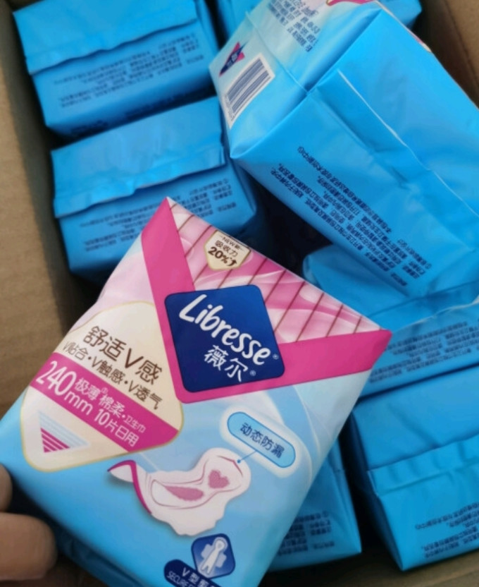 薇尔卫生巾