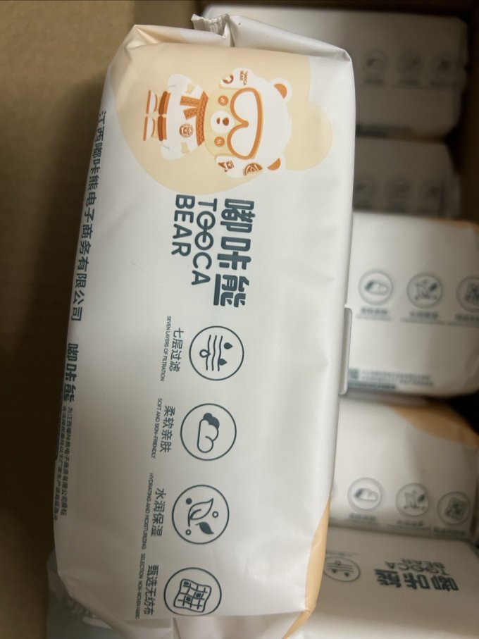 嘟咔熊纸品湿巾