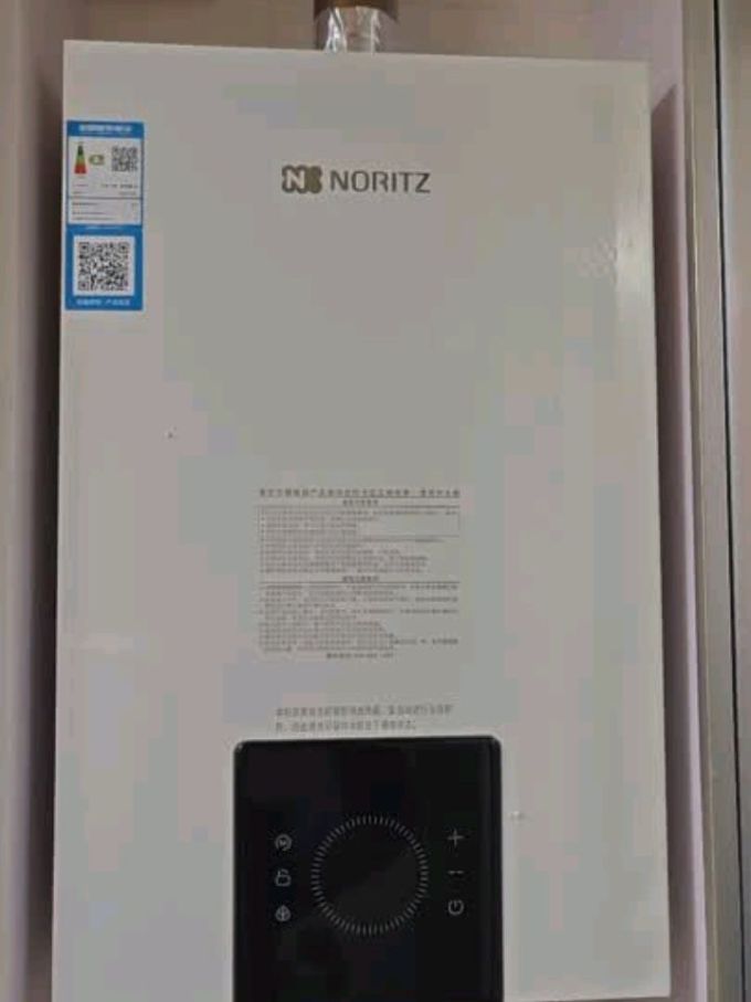 能率燃气热水器