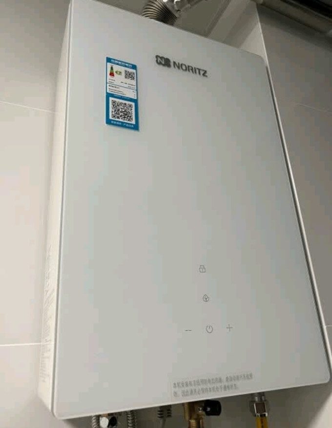 能率燃气热水器