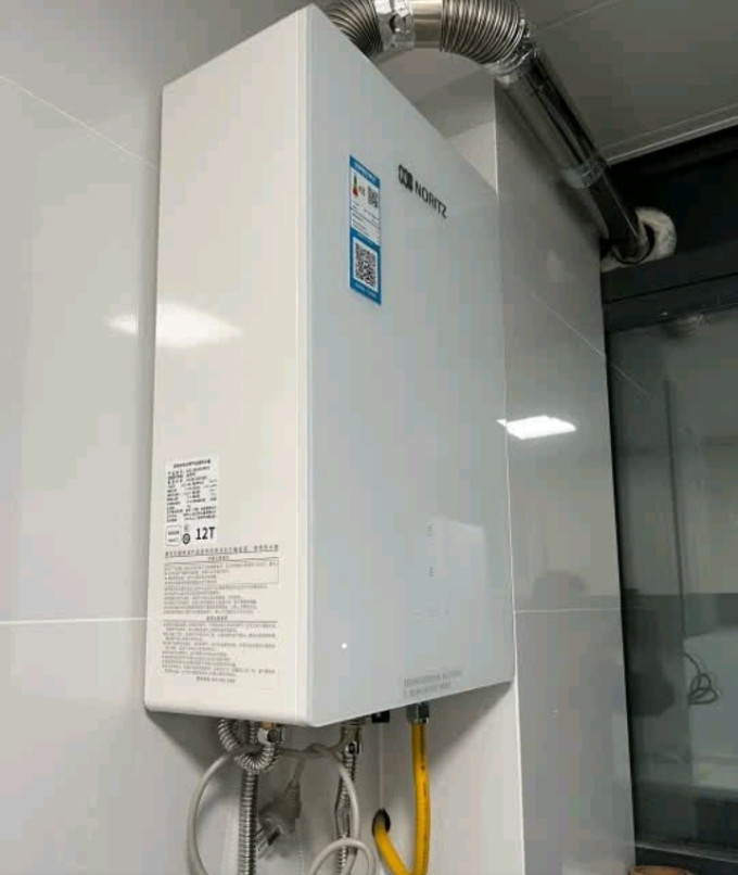 能率燃气热水器