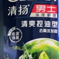 清扬（CLEAR）去屑柔顺保湿洗发水 多效水润养护型500g   哈兰德球星卡