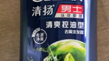 清扬（CLEAR）去屑柔顺保湿洗发水 多效水润养护型500g   哈兰德球星卡