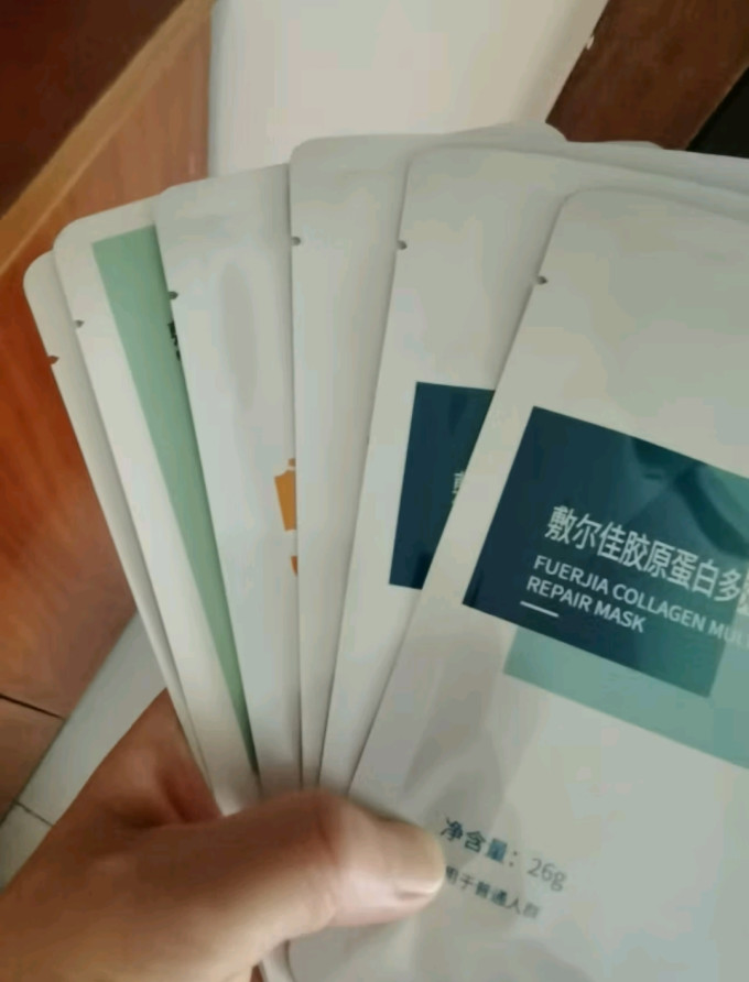 敷尔佳面膜贴