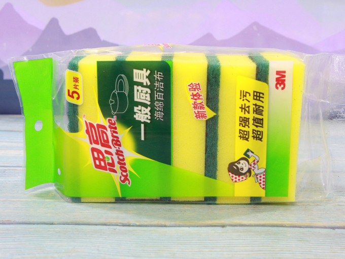 思高抹布
