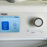 海尔（Haier）双水平ST家用医用无创呼吸机