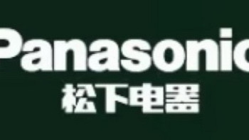 照亮美丽：松下（Panasonic）LED化妆镜的完美伴侣