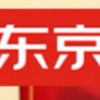 健康之选：京东京造西洋参黄芪枸杞茶让养生更简单