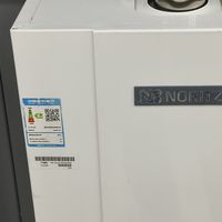 16升能率热水器，小巧又强大！