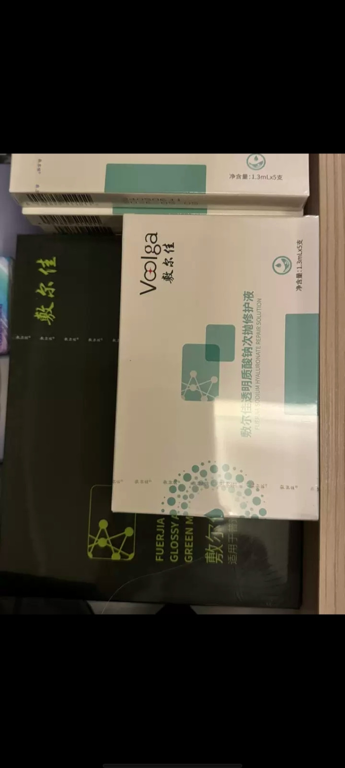 敷尔佳面膜贴