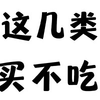 啤酒怎么选？怎么区别各类啤酒？