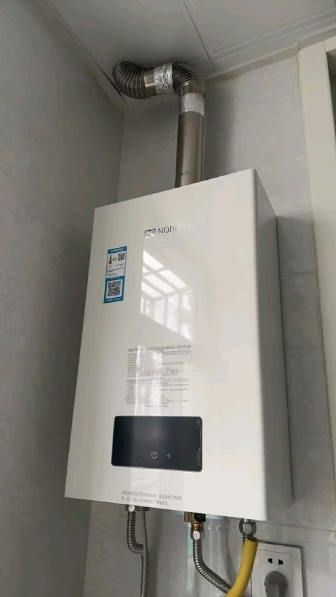 能率燃气热水器