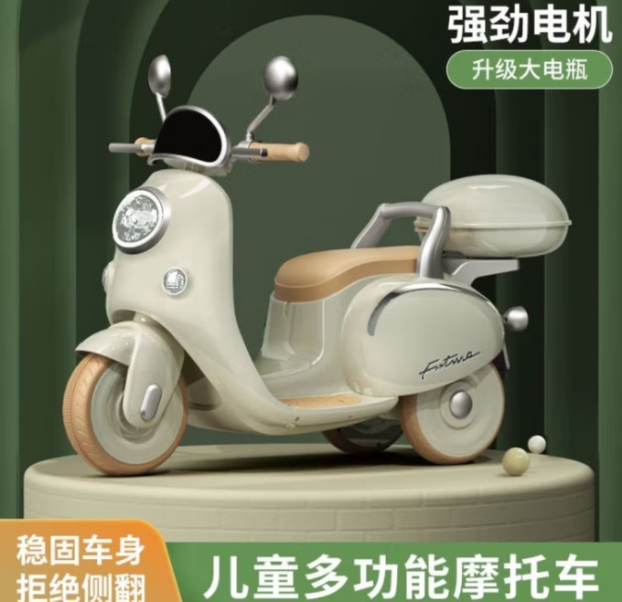 童车童床