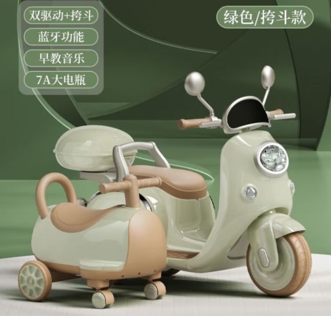 童车童床