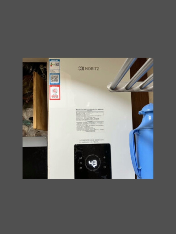 能率燃气热水器
