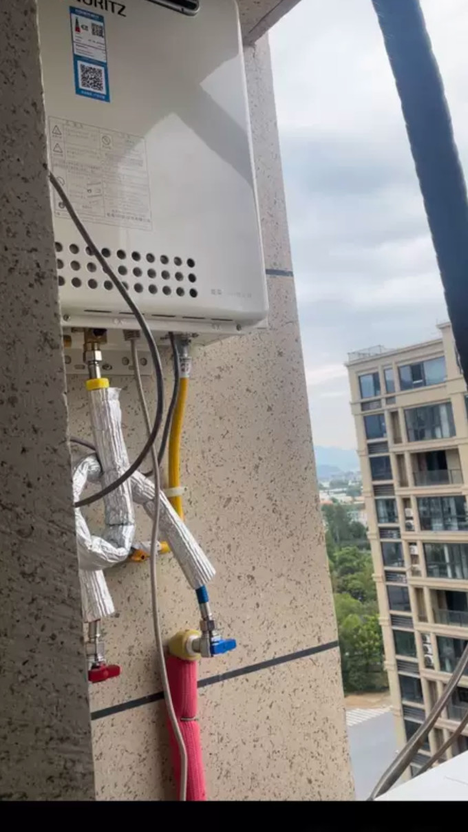 能率燃气热水器