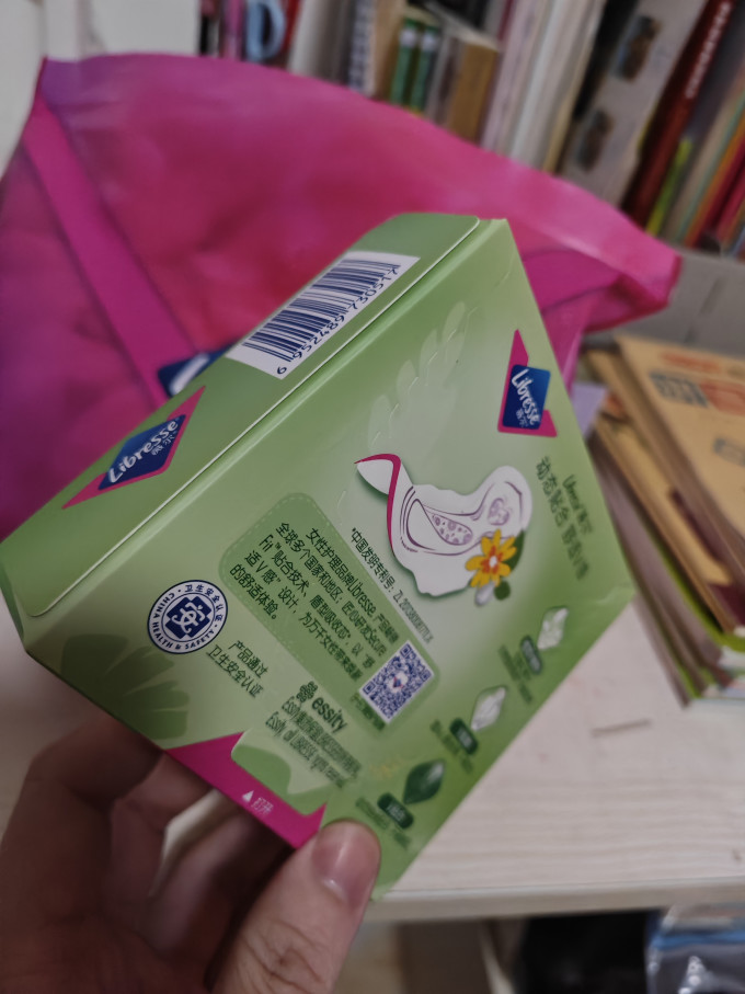 薇尔卫生巾