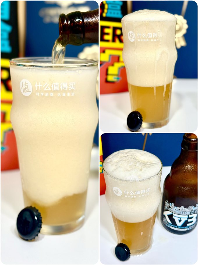 罗斯福啤酒