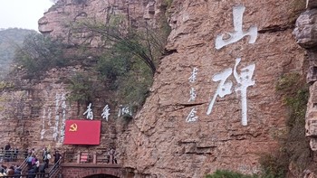 红旗渠当年的人们，真的是中国最有信仰的一代人 