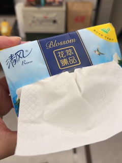 清风抽纸，品质之选，为您的生活带来洁净与舒适