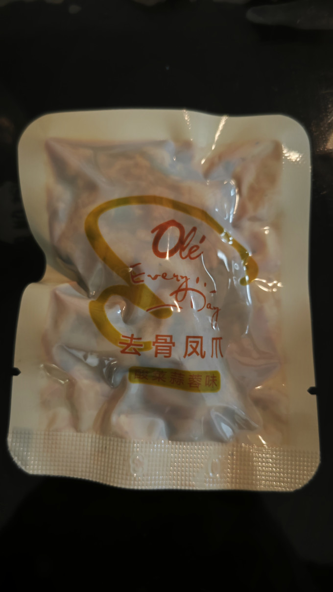 欧联鸡鸭零食