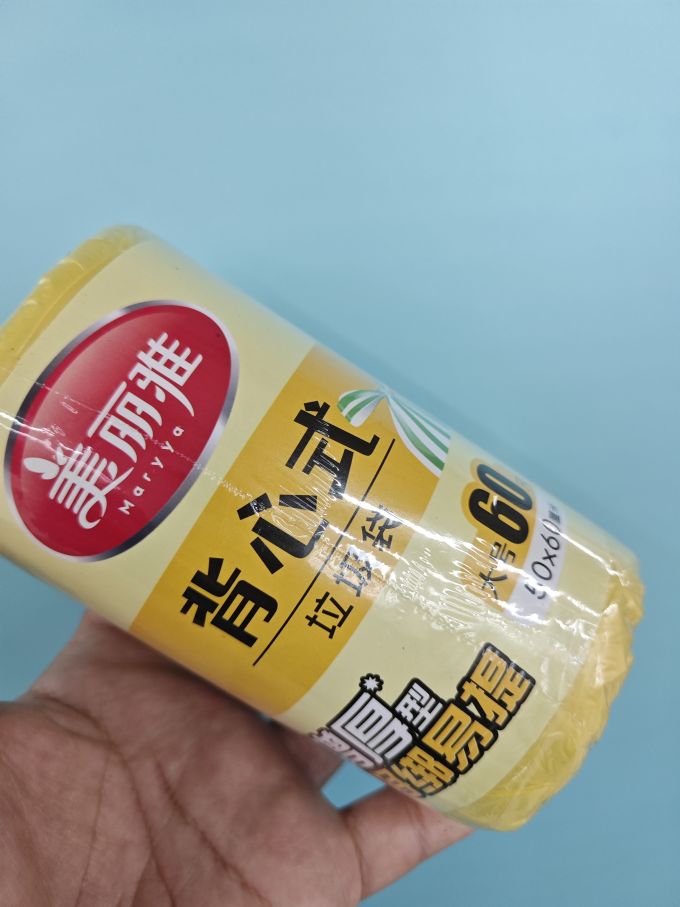 美丽雅垃圾袋