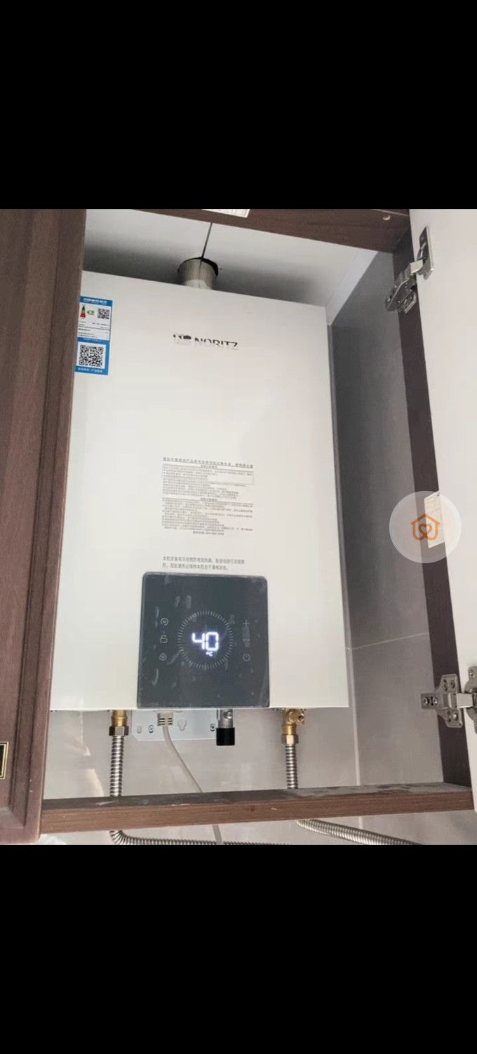 燃气热水器