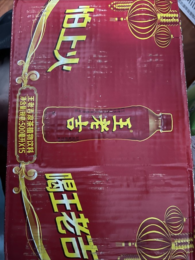 王老吉饮料