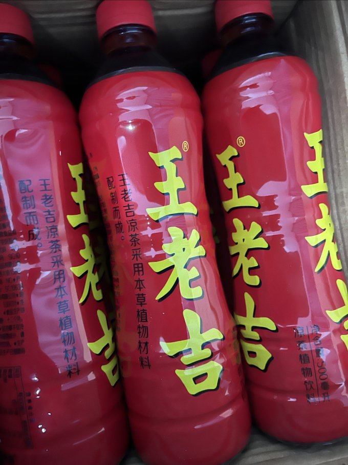 王老吉饮料