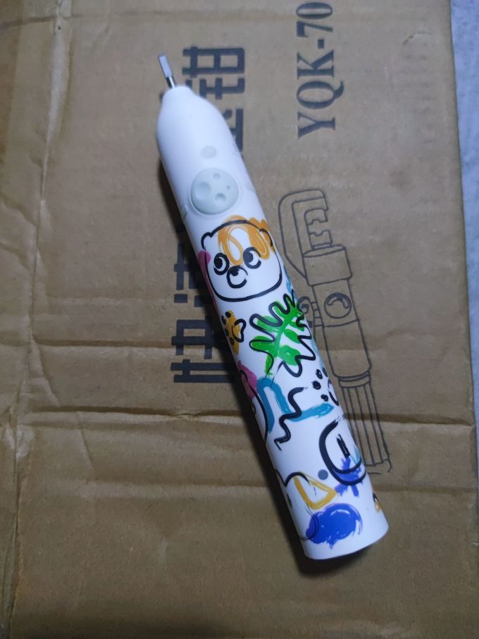 笑容加电动牙刷