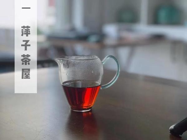 六大茶类冲泡及特点
