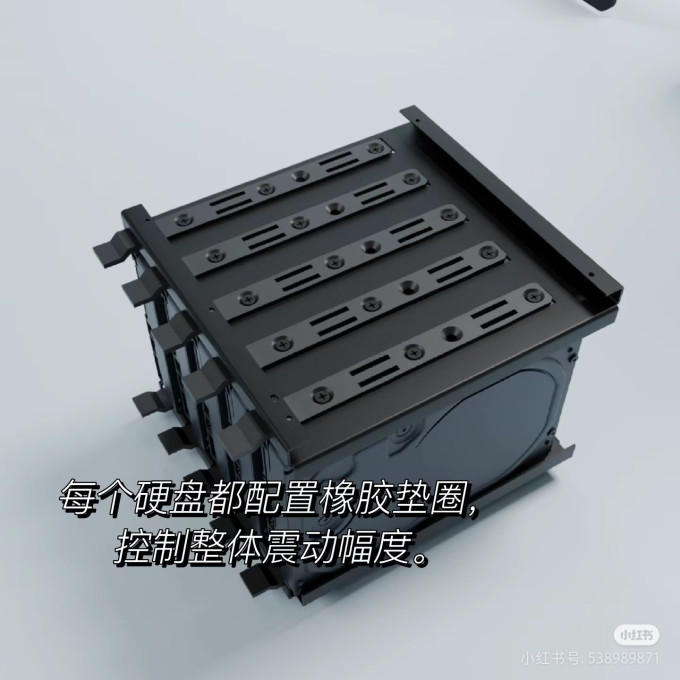 网络存储