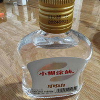 酒量不好，每顿咪个二两就够了