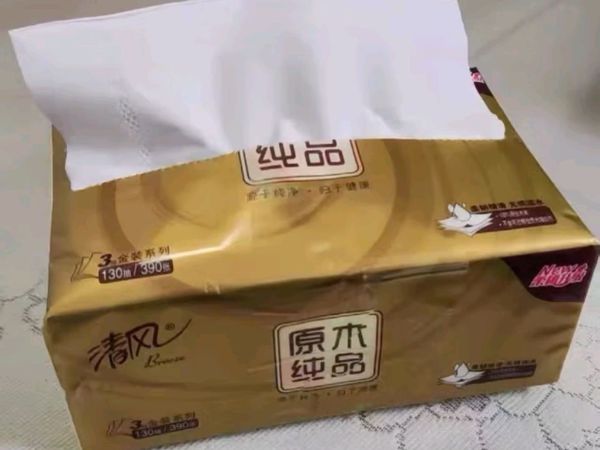 清风原木金装抽纸：湿水不破的宝藏纸巾！🧻