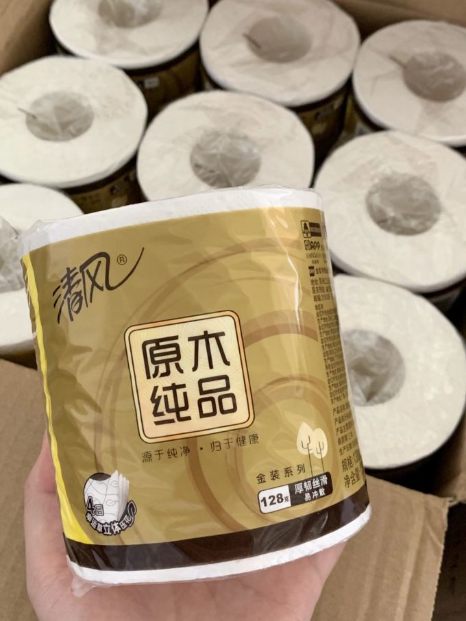 清风卷纸