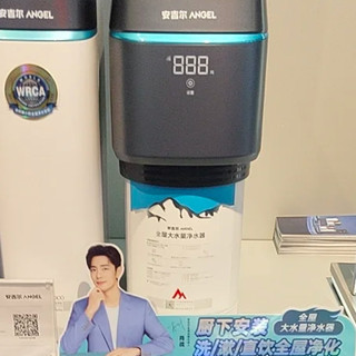 净水器有必要装吗？是不是“智商税”？来听听专业人士的话就懂了