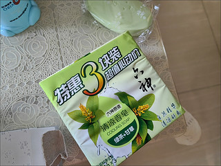 六神  绿茶甘草 香皂  家庭3块装--经济又实惠！