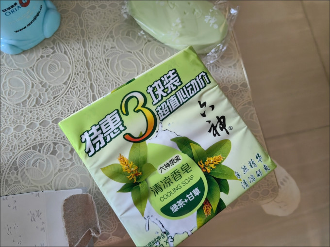 六神香皂