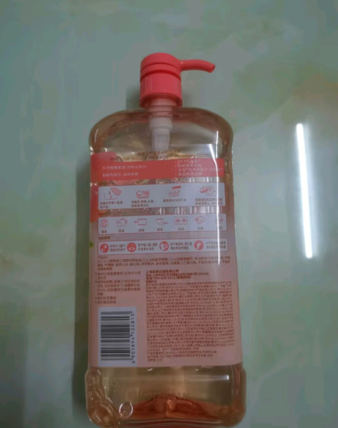 白猫洗洁精