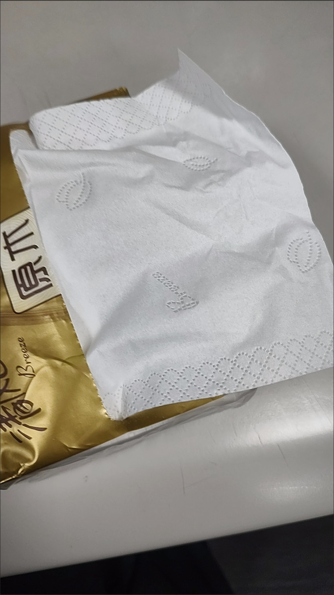 清风抽纸