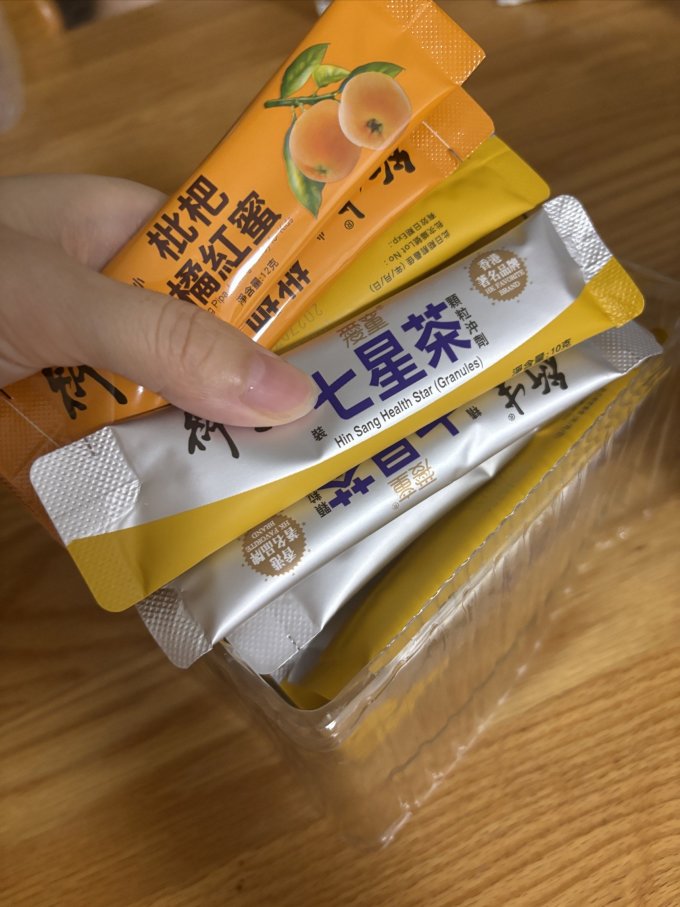 衍生婴幼儿钙铁锌