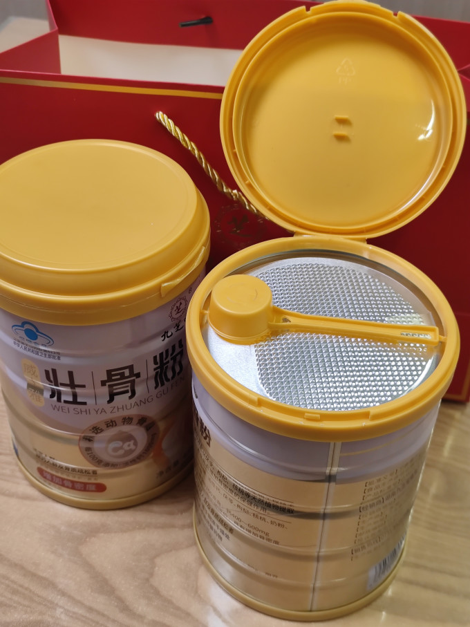 九芝堂其他营养