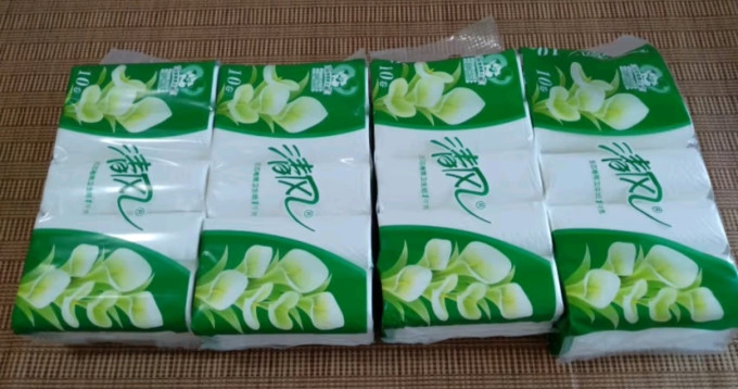 清风卷纸