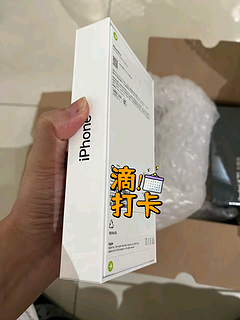 iPhone 16 Pro 5G，科技与艺术的完美融合！