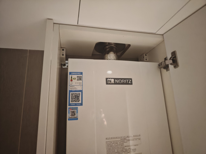 能率燃气热水器